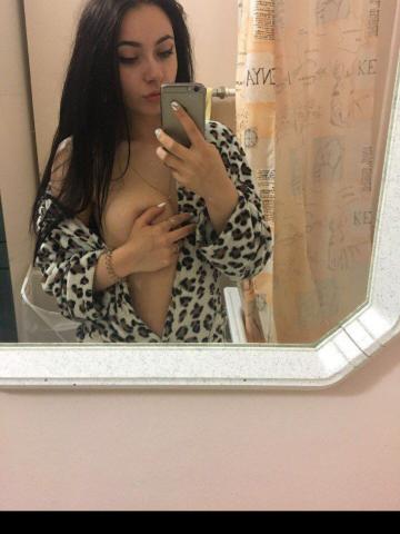 Мария